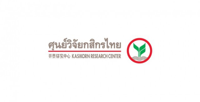 จับตา! กรอบการค้าเสรี"อาร์เซ็ป" เซ็นในงานสุดยอดผู้นำอาเซียน