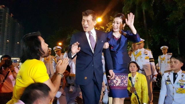 "บิณฑ์" รอรับเสด็จ พร้อมก้มกราบในหลวง สุดปิติพระองค์ท่านจำได้