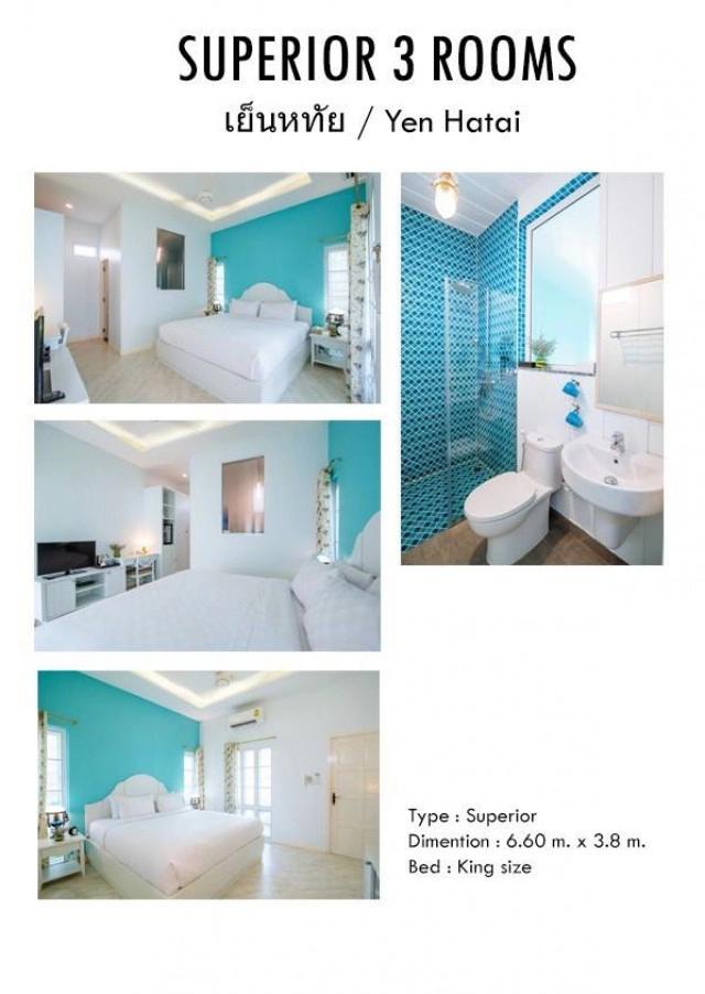 พาครอบครัวและสัตว์เลี้ยงแสนรักมาพักที่ บ้านเย็นใจ หัวหิน