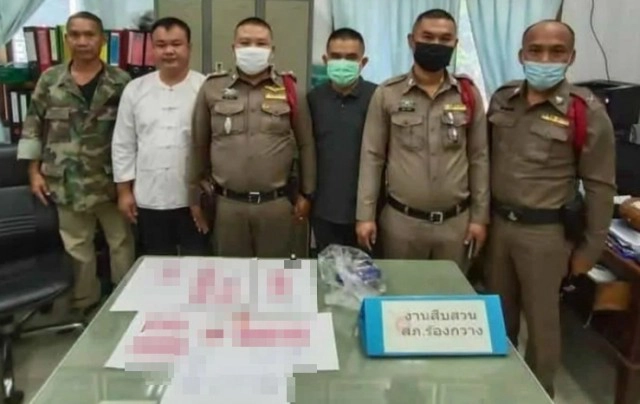 สุนัขแสนรู้ คาบยาบ้า ส่งไปรษณีย์