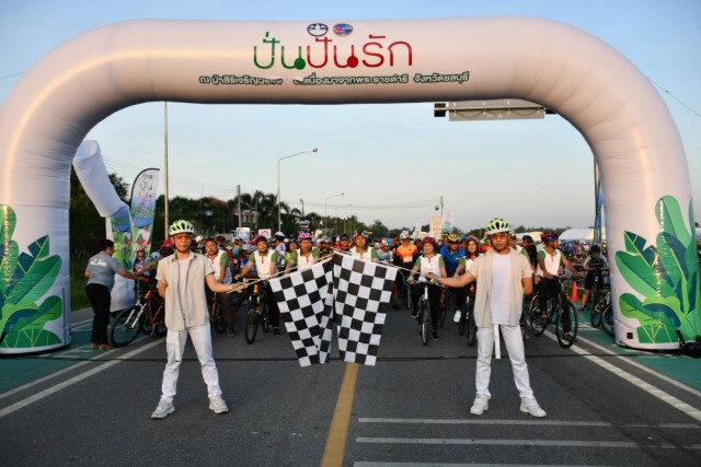 นักปั่น 3,500 คน ร่วม "ปั่นปันรัก" ปั่นจักรยานสู้โควิด ส่งเสริมการท่องเที่ยวจังหวัดชลบุรี