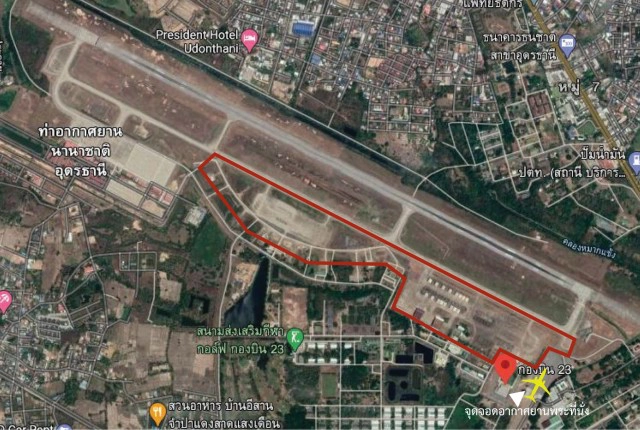 กองบิน 23 จ.อุดรธานี ชี้แจงกรณีเปิดพื้นที่ให้ปชช. เฝ้ารับเสด็จฯ