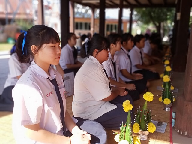 ชิงแชมป์สรภัญญะสรรเสริญหลวงปู่มั่น