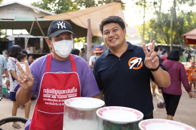 "ก้าวหน้า"หวังสูง-ล้มแชมป์เก่าอดีตนายกอบจ.พิษณุโลก