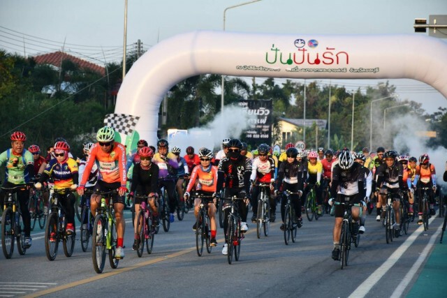 นักปั่น 3,500 คน ร่วม "ปั่นปันรัก" ปั่นจักรยานสู้โควิด ส่งเสริมการท่องเที่ยวจังหวัดชลบุรี