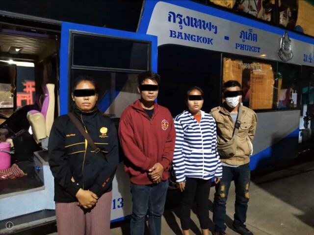 ตม.จับ 4 ต่างด้าว หลบหนีเข้าเมือง