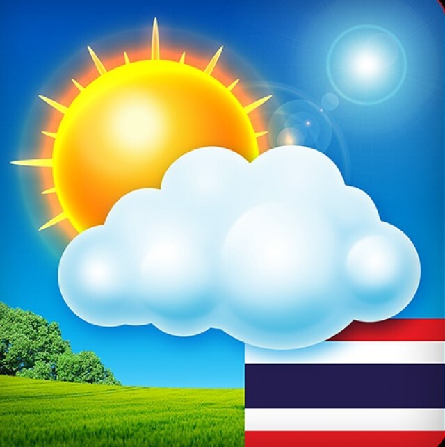 ภาคเหนือ เย็นยะเยือก.!