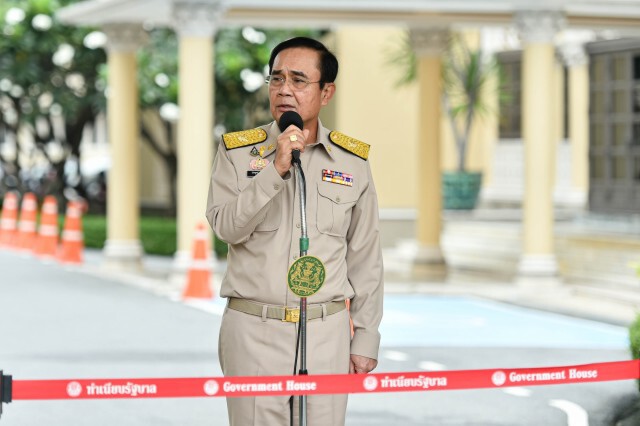 "ประยุทธ์"ยกผลงานขับเคลื่อนรัฐบาลดิจิทัล-ปฏิรูปราชการ