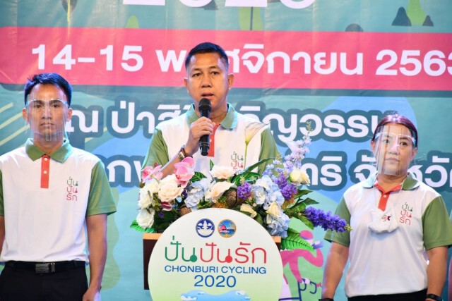 นักปั่น 3,500 คน ร่วม "ปั่นปันรัก" ปั่นจักรยานสู้โควิด ส่งเสริมการท่องเที่ยวจังหวัดชลบุรี