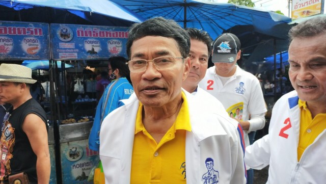 โค้งแรกศึกชิงนายกอบจ. สงขลา "พันเอกสุชาติ" ตอบรับดี