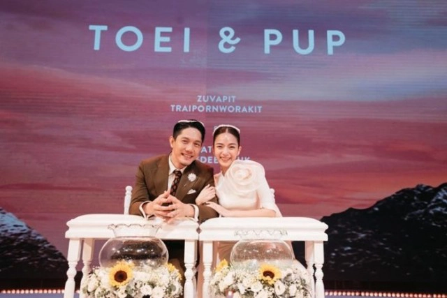 "ปั๊บ-ใบเตย" จากนางเอกเอ็มวีวันนั้น กลายมาเป็นนางเอกในชีวิตจริงวันนี้