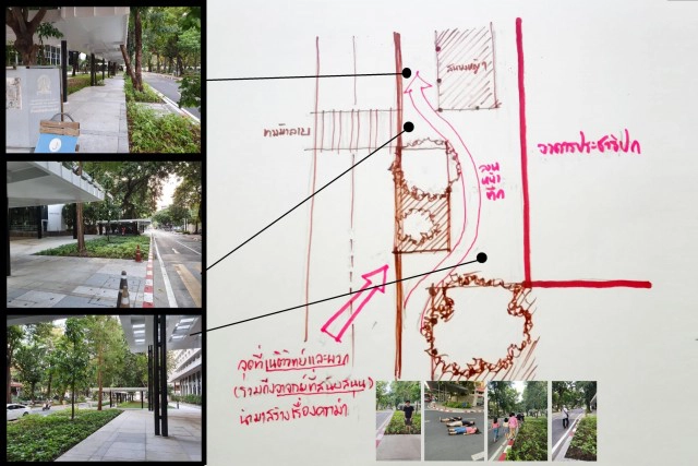 "ดร.กิตติธัช" สวน "เนติวิทย์" วิจารณ์ได้แต่ต้องอยู่บนพื้นฐานของข้อมูลที่ครบถ้วน