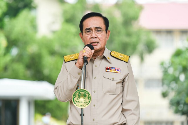 "ประยุทธ์"ยกผลงานขับเคลื่อนรัฐบาลดิจิทัล-ปฏิรูปราชการ