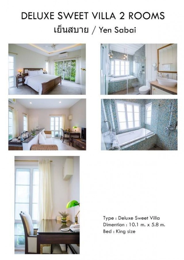 พาครอบครัวและสัตว์เลี้ยงแสนรักมาพักที่ บ้านเย็นใจ หัวหิน