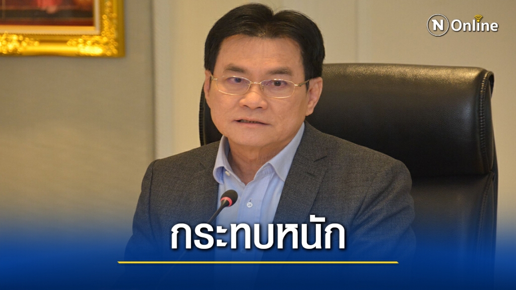 อุตฯพลาสติกร้อง'จุรินทร์'ช่วยเหลือ