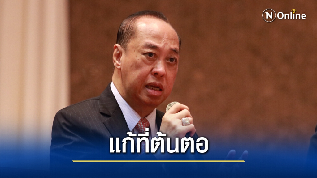 "สงคราม"ชี้นายกฯต้นตอปัญหาชาติย้ำลาออกทุกอย่างจบ "สงคราม"ชี้นายกฯต้นตอปัญหาชาติย้ำลาออกทุกอย่างจบ