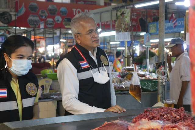 พาณิชย์ปรามร้านค้าคนละครึ่งอย่าขึ้นราคาสินค้าซ้ำเติมประชาชน