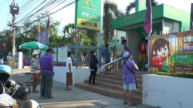 ธ.ก.ส.จ่ายล็อตแรกประกันผู้ปลูกข้าววงเงิน 9.2พันล้านบาท