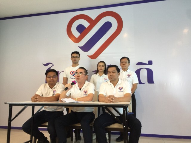 "วรงค์" กระเทาะ 3 ร่างรธน. หวังล้มล้างการปกครอง