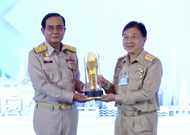 ธอส.คว้า 3 รางวัล รัฐวิสาหกิจดีเด่นปี 63