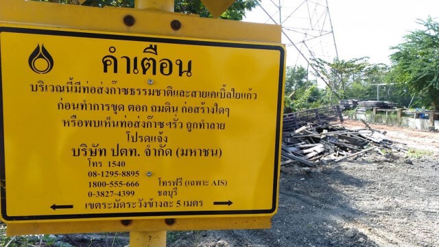 ชาวบ้านผวาท่อก๊าซผ่านกลางโรงเรียน-ชุมชน หวั่นซ้ำรอยบางบ่อ