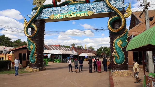 พ่อค้าหวยคำชะโนดรับขายแพง แต่ไม่เคยตื๊อด่าลูกค้า