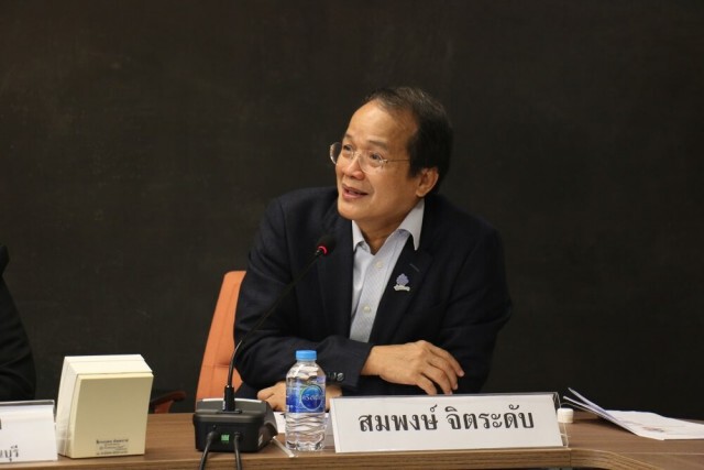 นักวิชาการชี้เด็กเกิดใหม่น้อยลง กระทบการศึกษาไทย