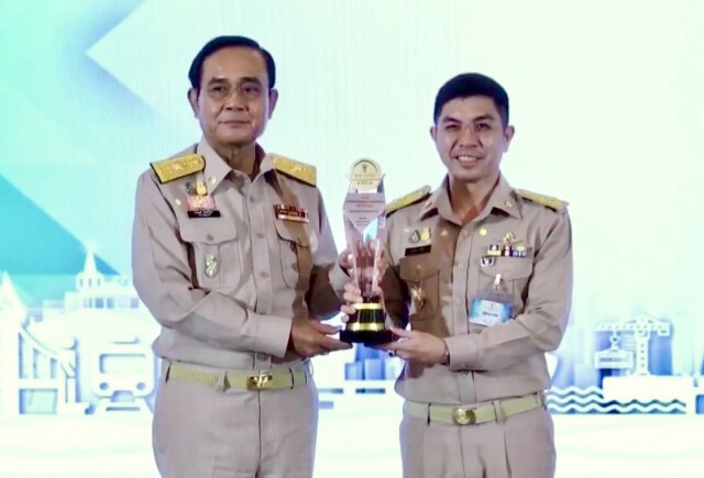 ธอส.คว้า 3 รางวัล รัฐวิสาหกิจดีเด่นปี 63