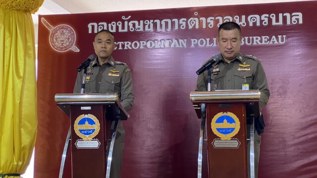 ตำรวจเตรียมแผนอพยพ ส.ส.-สว. หากม็อบปิดล้อมรัฐสภา