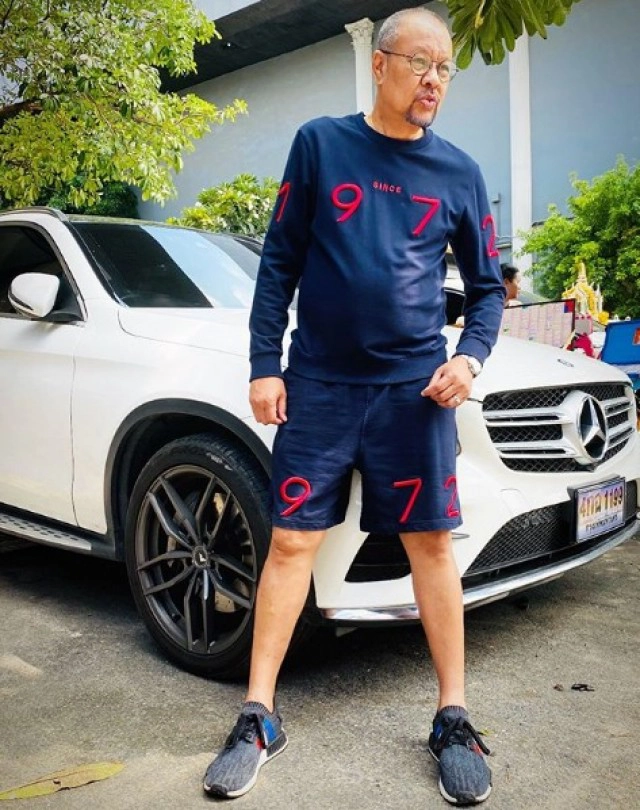 "โน้ต เชิญยิ้ม" เผยฝันถึงโรเบิร์ต ตื่นมาเจอภาพ ชาวเน็ตเมนต์ฝันถึงเหมือนกัน!!