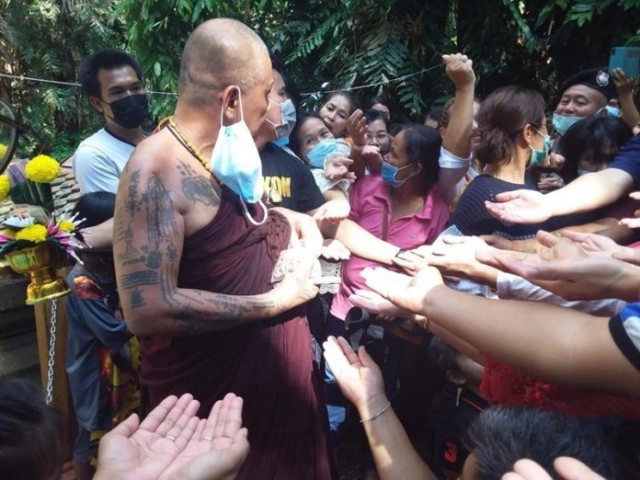 รวม "เลขเด็ด" โค้งสุดท้าย งวด 16 พ.ย.63