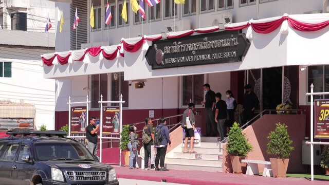 คณะราษฎรขอนแก่น แจ้งขอชุมนุมล่วงหน้า 1 ปี