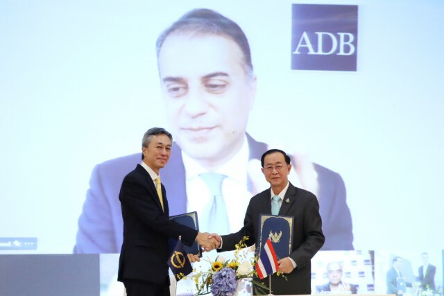 คลังลงนามกู้เงินเอดีบี 1.5 พันล้านดอลลาร์ สู้โควิด-19