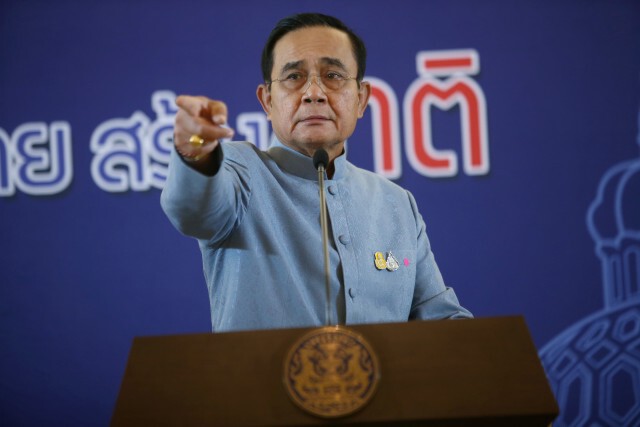 "ธีระชัย" ชี้ "คดีบ้านพักนายกฯ" จะเป็นบรรทัดฐานให้ทุกหน่วยงาน