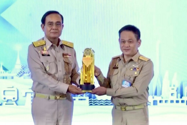 ธอส.คว้า 3 รางวัล รัฐวิสาหกิจดีเด่นปี 63