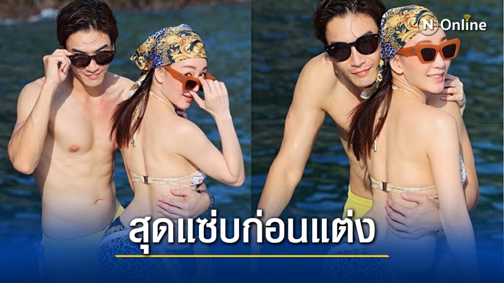 "ตู่-มาวิน" ควงคู่เที่ยวภูเก็ต ปล่อยภาพสุดแซ่บก่อนแต่ง "ตู่-มาวิน" ควงคู่เที่ยวภูเก็ต ปล่อยภาพสุดแซ่บก่อนแต่ง