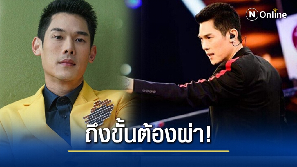 เพื่อนในวงการห่วงหนัก หลัง "กันต์ กันตถาวร" เผย อาการป่วยขั้นต้องผ่า เพื่อนในวงการห่วงหนัก หลัง "กันต์ กันตถาวร" เผย อาการป่วยขั้นต้องผ่า