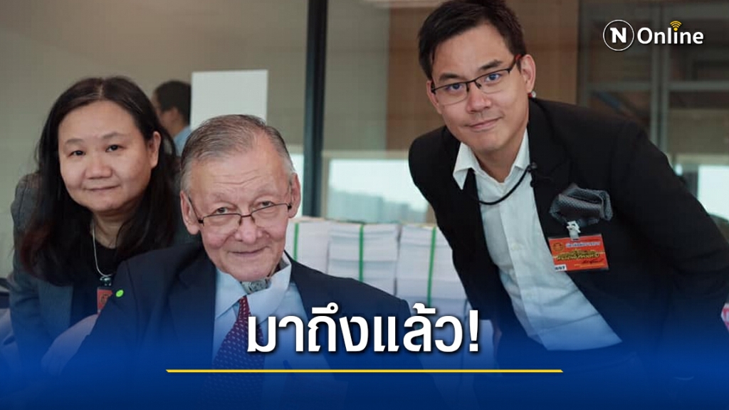 "ไอลอว์" ถึงรัฐสภาแล้ว พร้อมเกาะติดการประชุมพิจารณาร่างรธน. "ไอลอว์" ถึงรัฐสภาแล้ว พร้อมเกาะติดการประชุมพิจารณาร่างรธน.