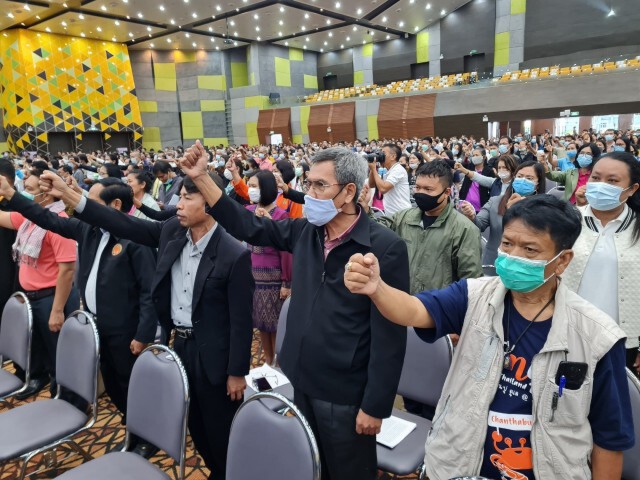 ครูขอนายกฯตั้งคณะกรรมการกลางสอบทุจริตสร้างสนามฟุตซอล