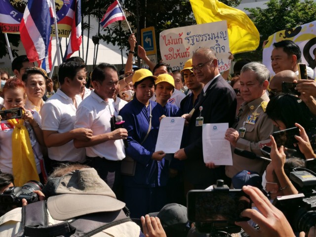 เปิดหนังสือ "กลุ่มไทยภักดี" แฉบางพรรคจ้องล้มล้าง-ทอนพระราชอำนาจ