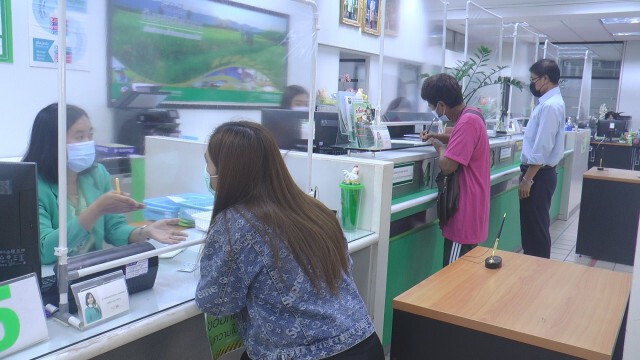 ชาวนาโคราช ทยอยรับเงินประกันรายได้ปลูกข้าวนาปี