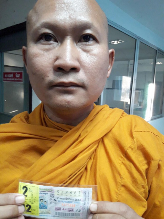 ชาวนครไทยเฮง ถูกรางวัลที่1-สองรายซ้อน