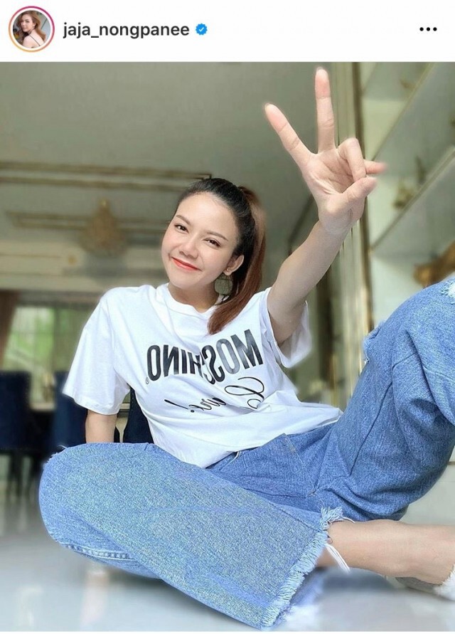 "จ๊ะ อาร์สยาม" ขอรับเลี้ยง "เจ้าหมอก" สุนัขผู้ซื่อสัตย์เหตุท่อก๊าซระเบิด