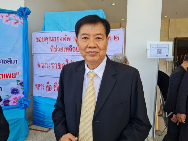 ครูขอนายกฯตั้งคณะกรรมการกลางสอบทุจริตสร้างสนามฟุตซอล