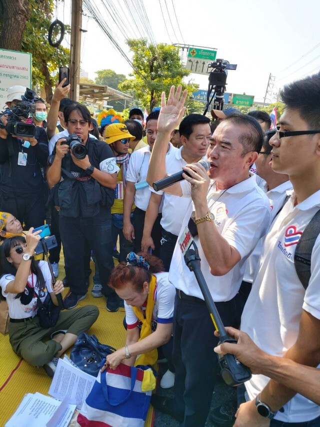 "ไทยภักดี" ร่อนแถลงการณ์ ระบุถูกยั่วยุก่อนจนเกิดการปะทะ
