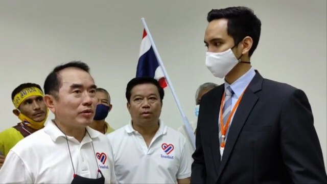 "ไทยภักดี" ยื่นหนังสืออัยการสูงสุดระงับแก้รธน. ชี้เป็นการล้มล้างการปกครองฯ