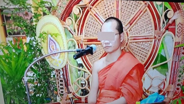 พระนักเทศน์ชื่อดังฉาวโซเชียลเผ่นหายจากวัด