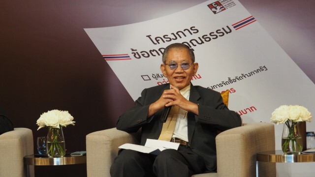 รบ.ต้องขันน็อตหลังพบภาครัฐถอนตัวข้อตกลงคุณธรรม