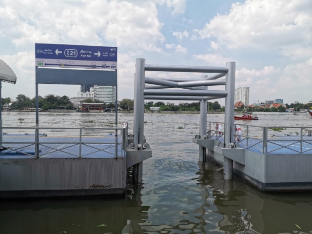 กองทัพเรือเตรียมเรือ 20 ลำ อพยพส.ส.-ส.ว. หากมีเหตุฉุกเฉิน!!