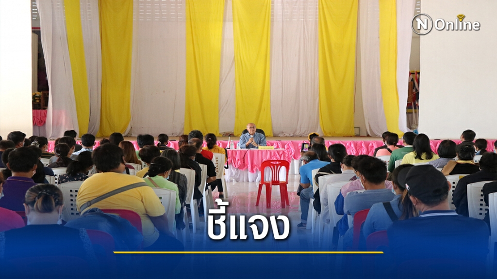 ผู้ว่าฯแจงผู้ค้าสลาก อย่าเข้าใจผิด 1 แสนรายเป็นโควตาทั่วปท. ผู้ว่าฯแจงผู้ค้าสลาก อย่าเข้าใจผิด 1 แสนรายเป็นโควตาทั่วปท.